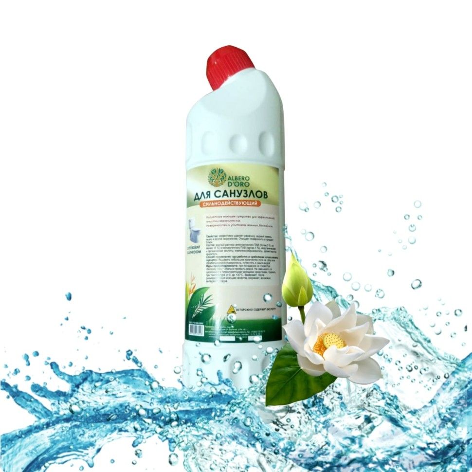 Средство для санузлов DETERGENT BATHROOM кислотное рН-2