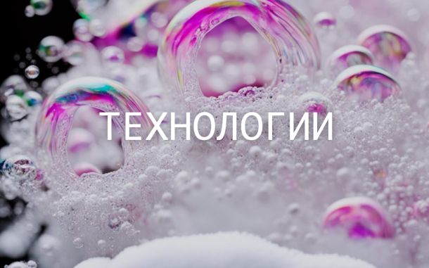 Моющие средства для клининговых компаний: обеспечивайте безупречную чистоту каждый день