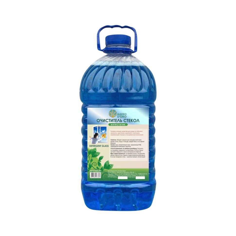 Средство для мойки стекол DETERGENT GLASS нейтральное рН-6